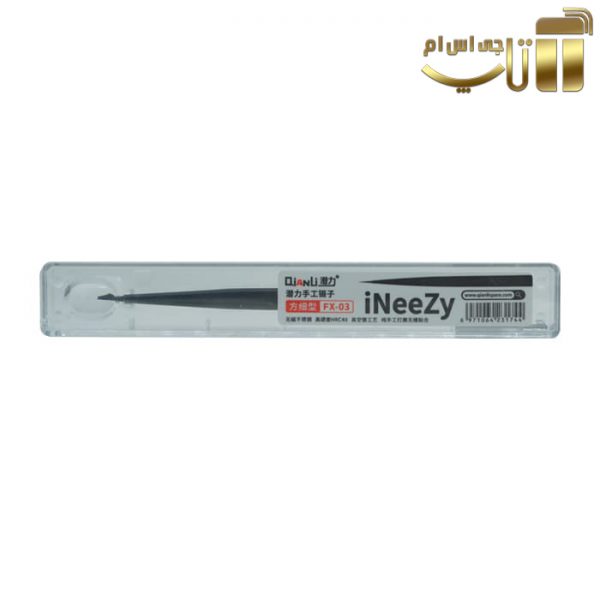 پنس سر صاف Qianli مدل INEEZY FX-03 - تصویر 3