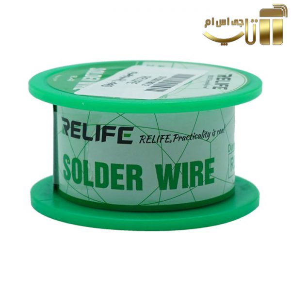 سیم لحیم 0.6 RELIFE RL-440