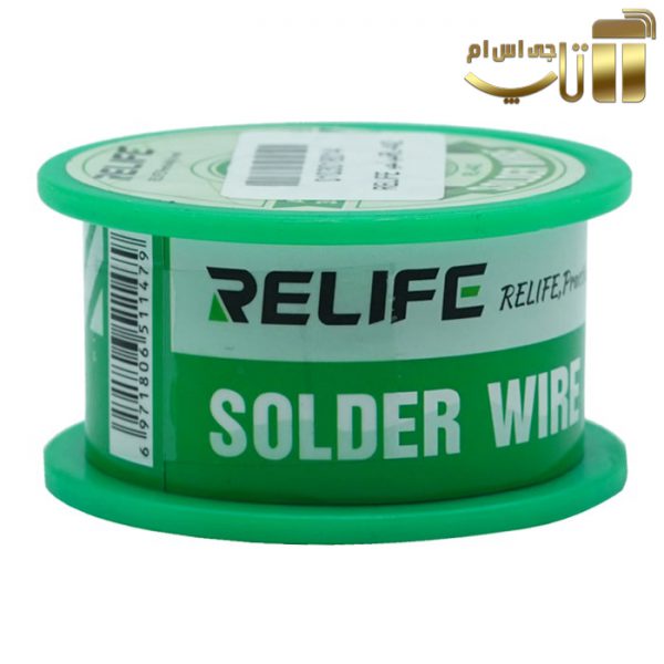 سیم لحیم 0.5 ریلایف RELIFE RL-442