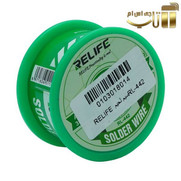 سیم لحیم 0.5 ریلایف RELIFE RL-442 - تصویر 4