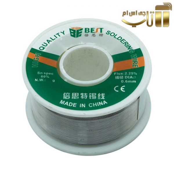 سیم لحیم 0.6-0.3 میلیمتر BEST - تصویر 3