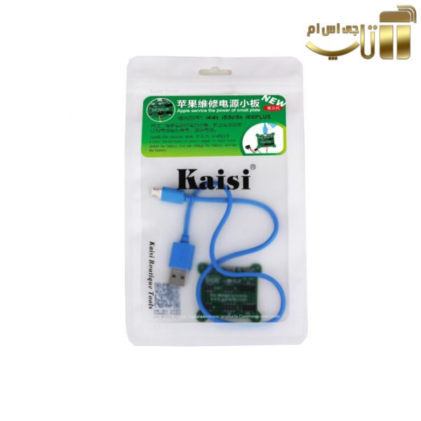 شوکر باتری آیفون KAISI مناسب ایفون 4 تا 6 پلاس - تصویر 5