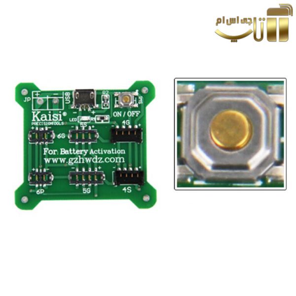 شوکر باتری آیفون KAISI مناسب ایفون 4 تا 6 پلاس - تصویر 4