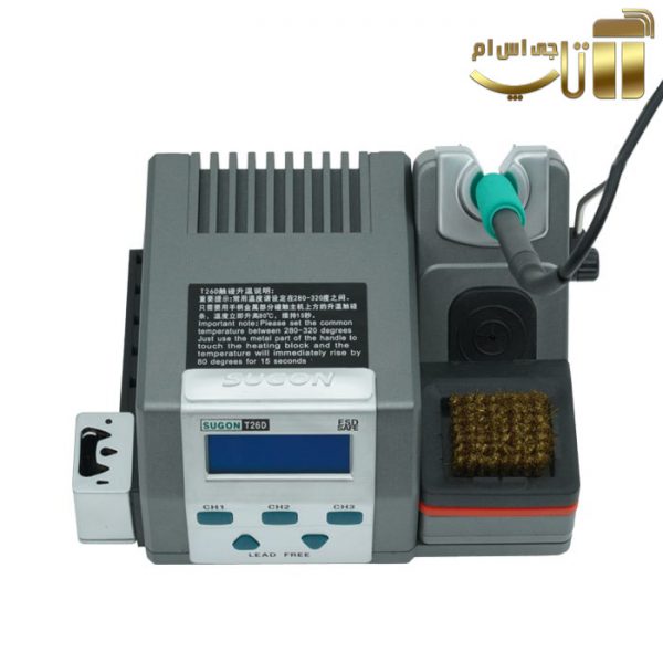 هویه دیجیتال SUGON T26D - تصویر 3