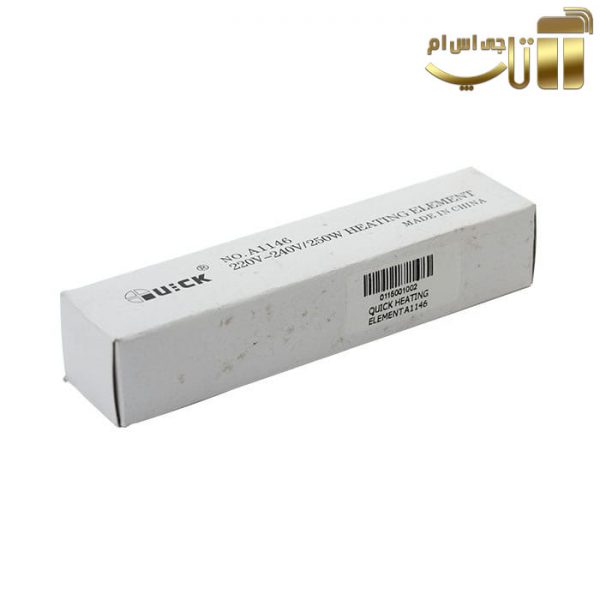 المنت سرامیکی A1146 مناسب هیتر Quick 700 990AD 850A L502850 - تصویر 4