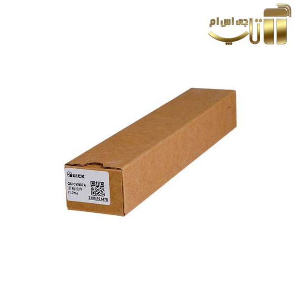 دسته هویه کوییک با قابلیت پشتیبانی از مدلهای 700،705،706W،936A،969A مدل 907A - تصویر 4