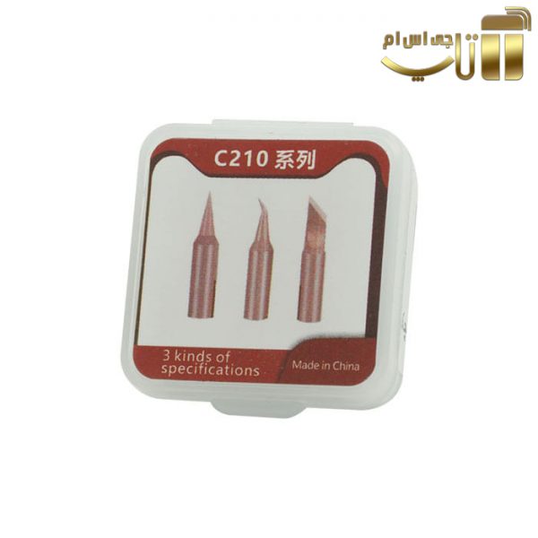 ست نوک هویه سه عددی مدل C210