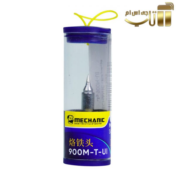نوک هویه سر سوزنی Mechanic 900M-T-UI