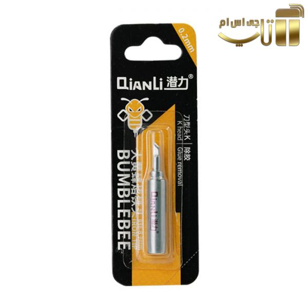 نوک هویه سرتبری کیانلی Qianli Bumblebee 936-K 0.2 - تصویر 4