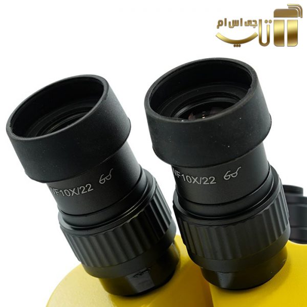 لوپ سه چشم کایلی وی kailiwei 0655H - تصویر 3