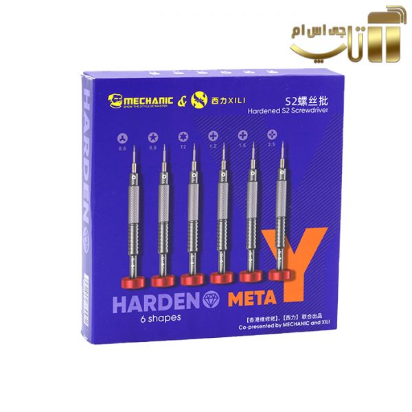 ست پیچ گوشتی مکانیک Mechanic S2 - تصویر 3
