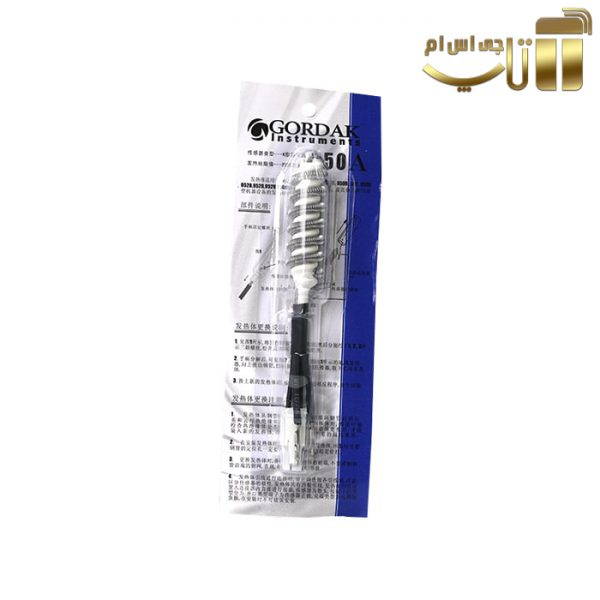 المنت حرارتی هیتر گرداک GORDAK 850A - تصویر 3