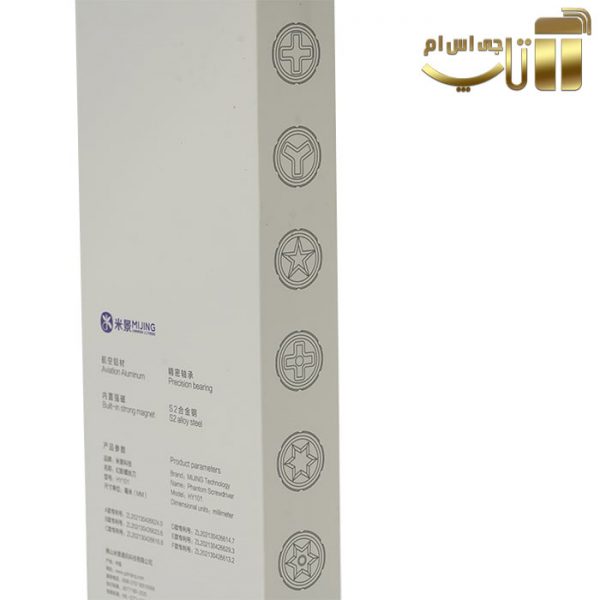 ست پیچ گوشتی 6 عددی MIJING Phantom 3D HY101 - تصویر 4