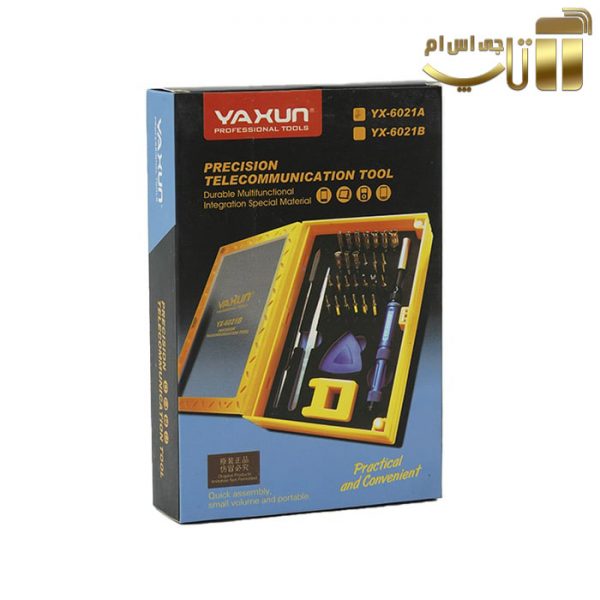 ست پیچ گوشتی یاکسون YAXUN YX-6021A با 60 سری پیچ - تصویر 3