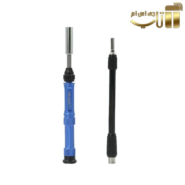 ست پیچ گوشتی یاکسون YAXUN YX-6021A با 60 سری پیچ