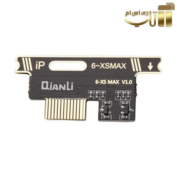 منبع تغذیه دیجیتال هوشمند کیانلی QIANLI LT1 - تصویر 8