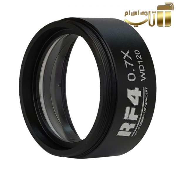 لنز واید لوپ RF4 120 0.7X