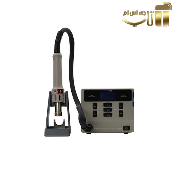 دستگاه 3 در 1 هیتر هویه و منبع تغذیه ATTEN MS-300