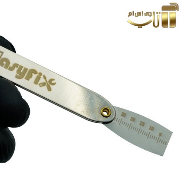 اسپاتول و قاب باز کن فلزی EasyFix