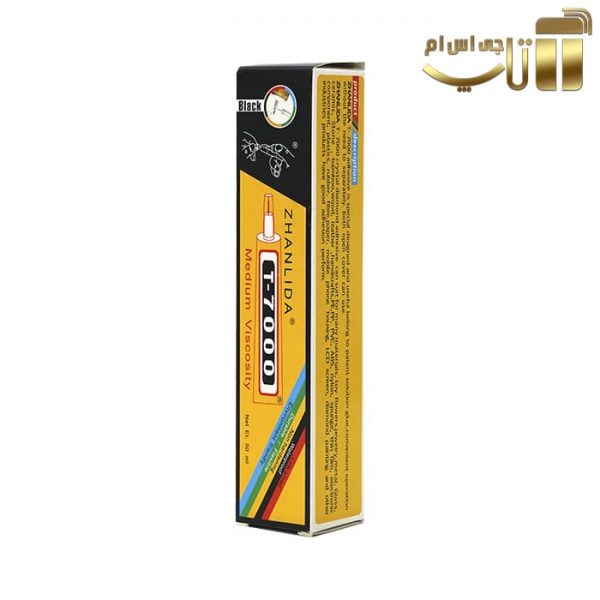 چسب مایع چند منظوره T7000 ZHANLIDA - تصویر 4