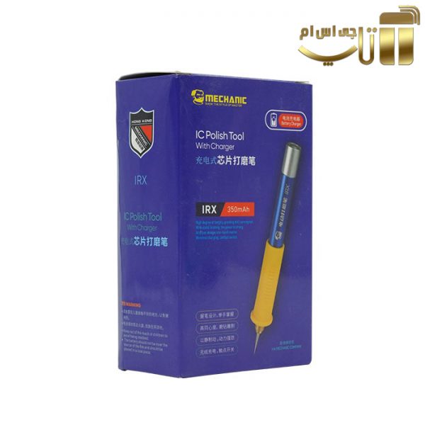 دستگاه تراش MECHANIC IRX مناسب تراش هارد گوشی موبایل - تصویر 5
