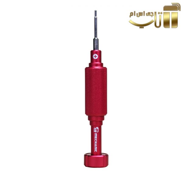 پیچ گوشتی چهارسو مکانیک 1.5و MORTAR MINI iShell 3D 1.2 - تصویر 3