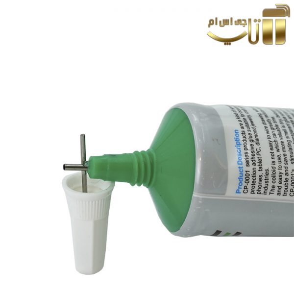 چسب ال سی دی ریلایف مدل RELIFE CP-0001 - تصویر 3