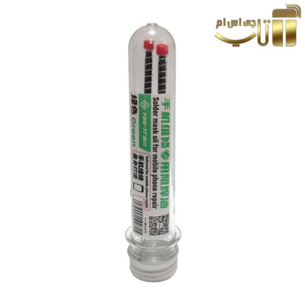 چسب UV مدار Fae-Train - تصویر 3