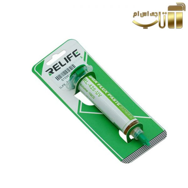 روغن و خمیر فلکس سرنگی RELIFE RL-420 UV