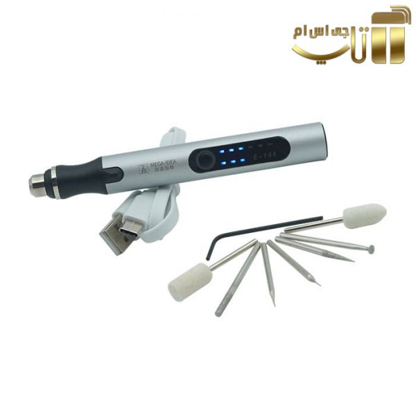 فرز مینیاتوری هوشمند Mega-Idea SG-02 - تصویر 3
