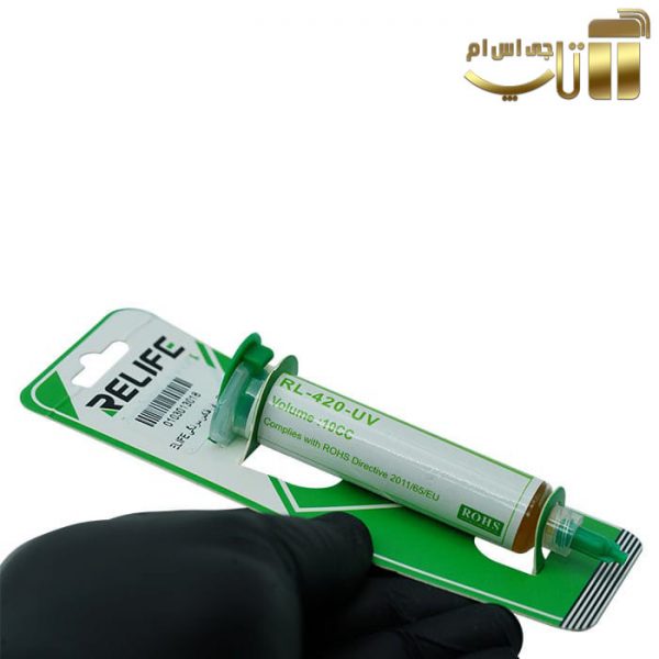 روغن و خمیر فلکس سرنگی RELIFE RL-420 UV - تصویر 3