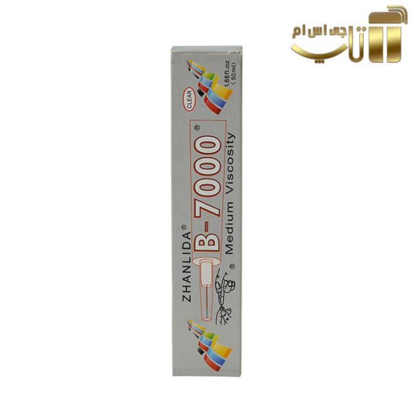 چسب ZHAN LIDA B-7000 - تصویر 4