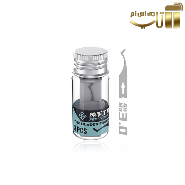 تیغ تعویض سی پی یو FAE-TRAIN - تصویر 4