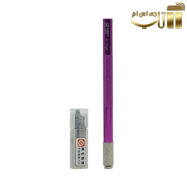 پک دسته تیغ Amaoe A1 single (یک دسته تیغ+23 تیغ) مخصوص تعمیرات هارد و CPU موبایل