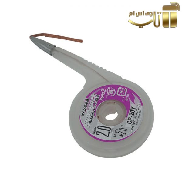 سیم قلع کش حلزونی GOOT WICK مناسب جدا سازی قلع از روی برد گوشی موبایل - تصویر 3