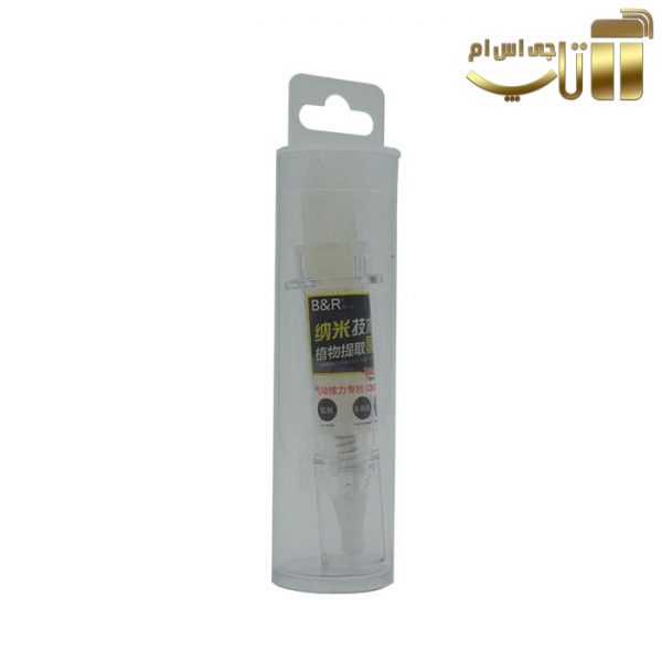 روغن فلکس سرنگی B&R Nss60