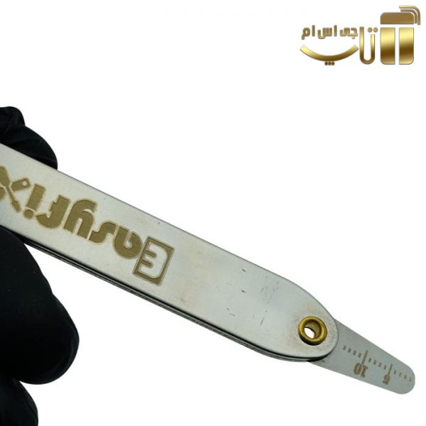 اسپاتول و قاب باز کن فلزی EasyFix - تصویر 3