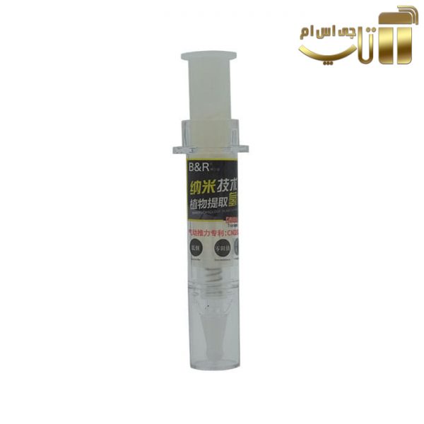 روغن فلکس سرنگی B&R Nss60 - تصویر 3