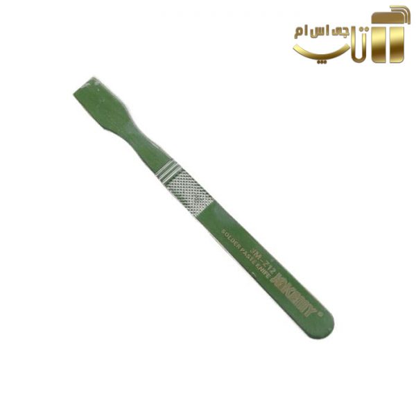 اسپاتول و قاب بازکن JAKEMY JM-Z12