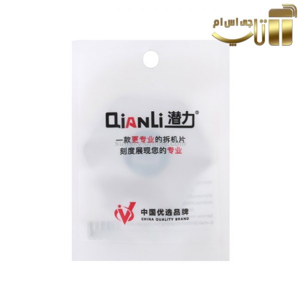 قاب بازکن شش ضلعی کیانلی Qianli-B مناسب بازکردن قاب و باتری گوشی موبایل