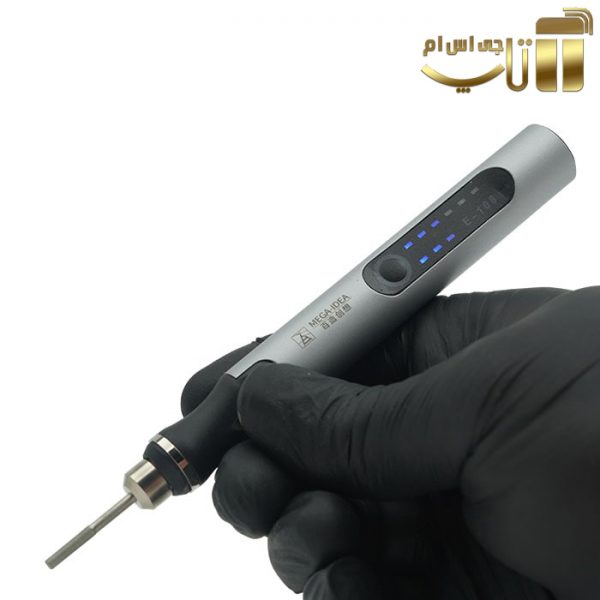 فرز مینیاتوری هوشمند Mega-Idea SG-02