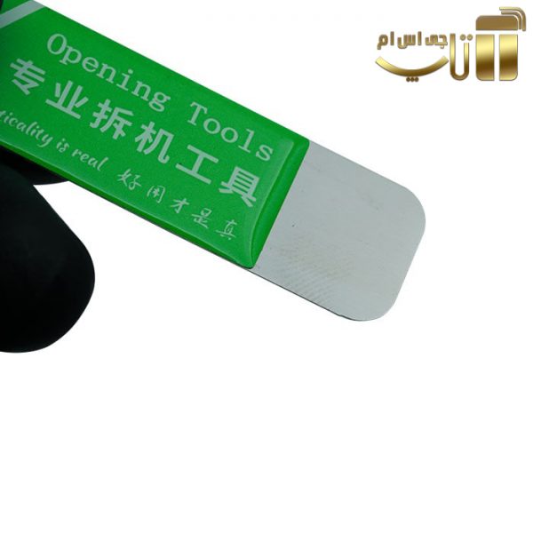 قاب بازکن RELIFE مدل RL-050 مناسب تعمیرات گوشی های موبایل آیفون - تصویر 4
