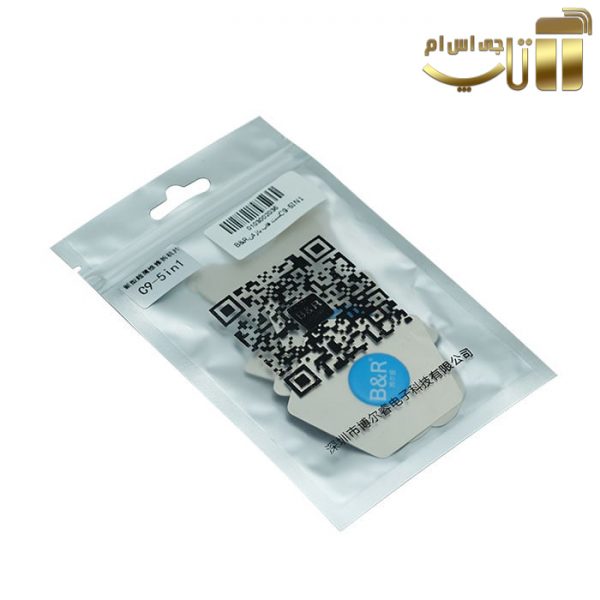 ست ابزار قاب بازکن 5تکه B&R C9 مناسب جدا کردن قاب و باتری گوشی موبایل - تصویر 9