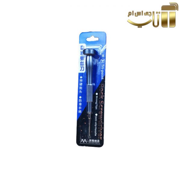 پیچ گوشتی سه سو ROCK B Tri-Point - تصویر 4