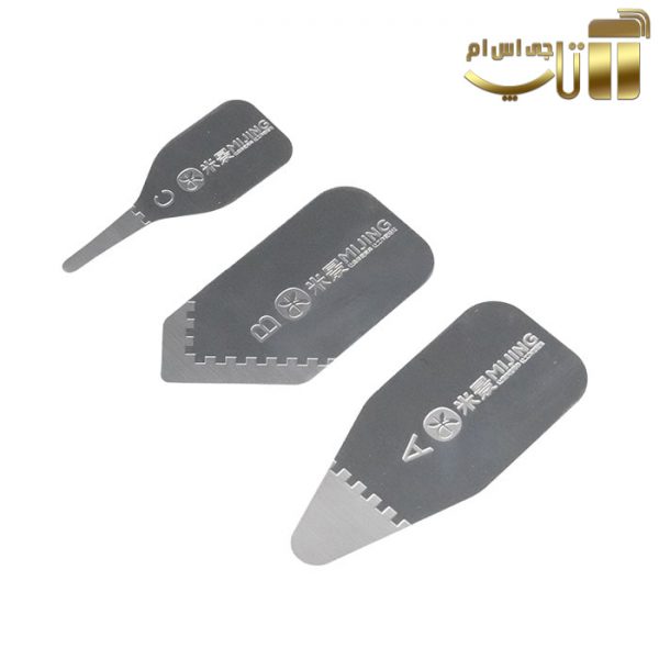 ست 3عددی قاب بازکن MIJING A,B,C مناسب جدا کردن قاب و باتری گوشی موبایل