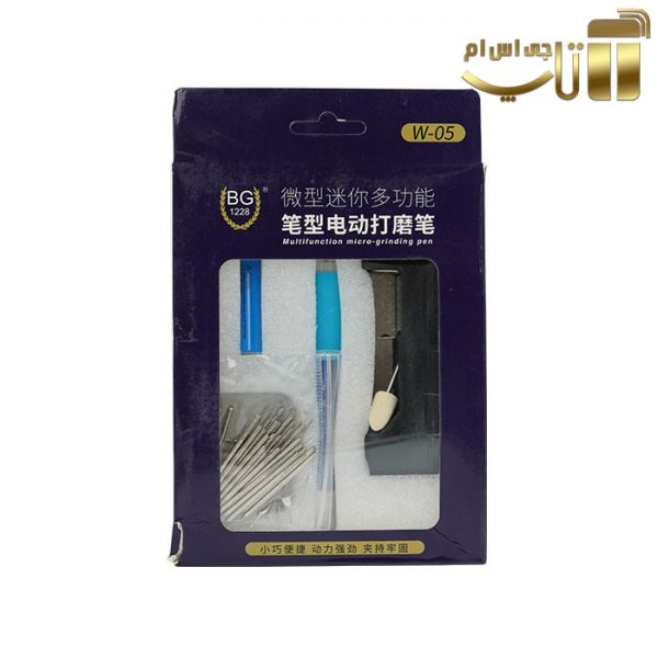 فرز انگشتی مینیاتوری BG W-05 مناسب تعمیرات موبایل