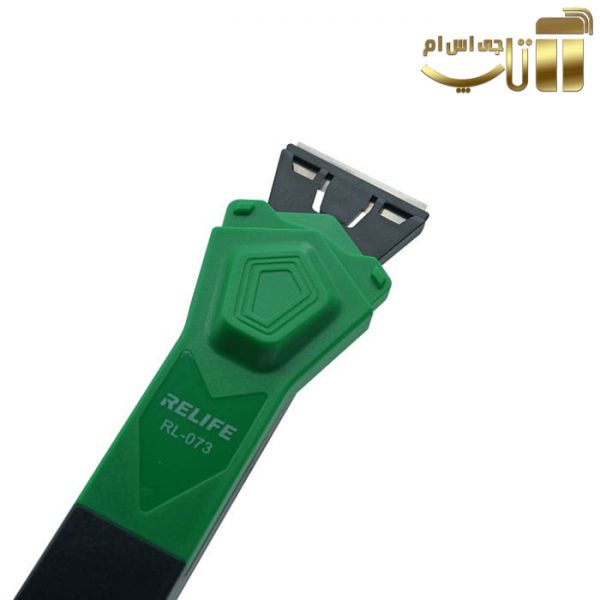 کاتر چندکاره ریلایف مدل Relife RL-073 مناسب پاک کردن چسب OCA - تصویر 4