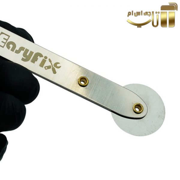 اسپاتول و قاب باز کن فلزی EasyFix - تصویر 5
