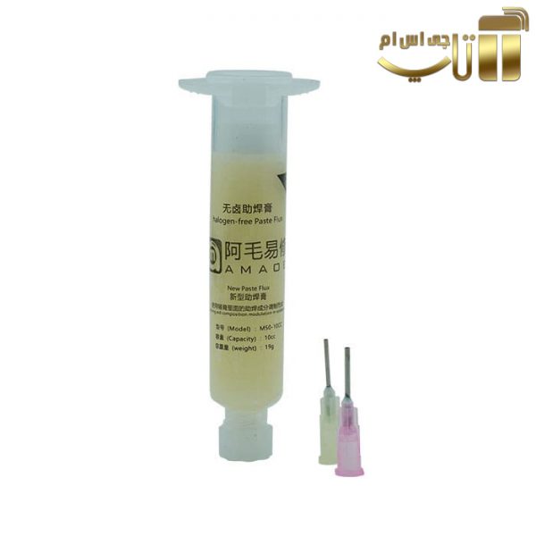 روغن و خمیر فلکس Amaoe مدل M50 - تصویر 3