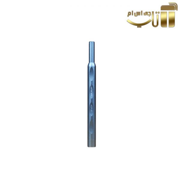 ست 22 عددی پیچ گوشتی یاکسون YX-6324B - تصویر 5